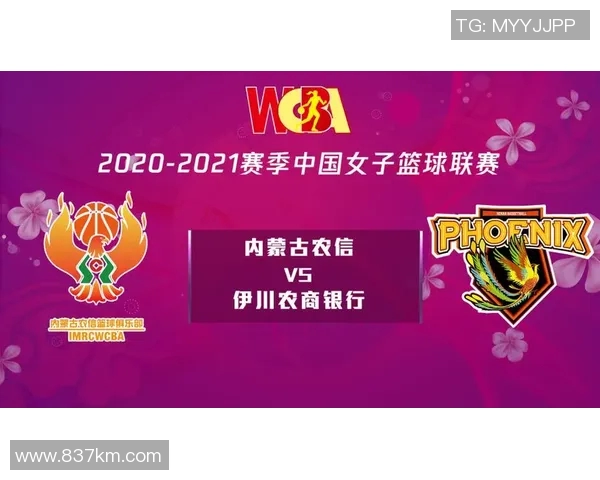 武汉网球队以74分领跑挑战赛积分榜展现强劲实力