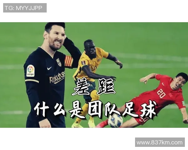 超值足球明星卡让你轻松拥有偶像的珍藏品与无限乐趣