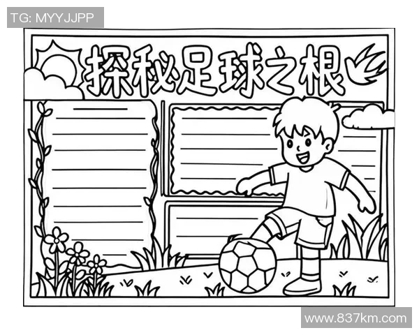 足球明星们的假期探秘他们最爱的旅行目的地与精彩活动